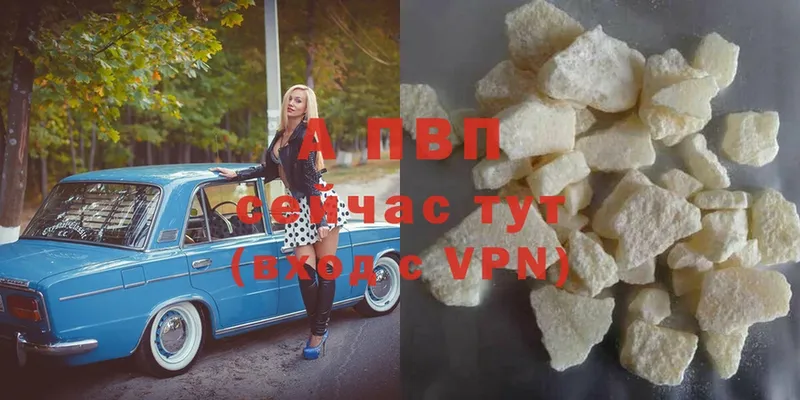 Alfa_PVP СК  Россошь 