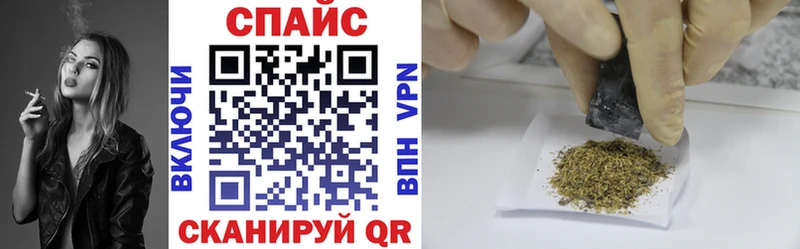 где найти наркотики  Россошь  площадка официальный сайт  Бутират оксана 