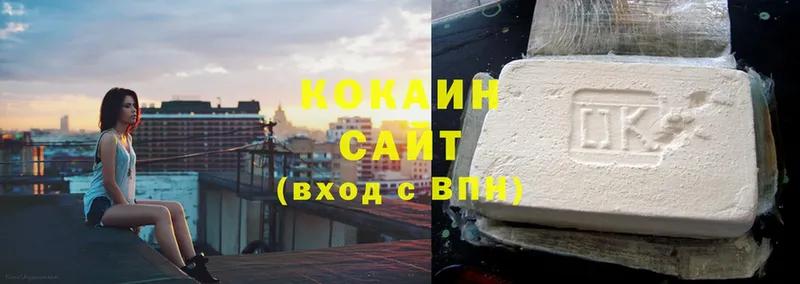 Cocaine Перу  как найти   Россошь 