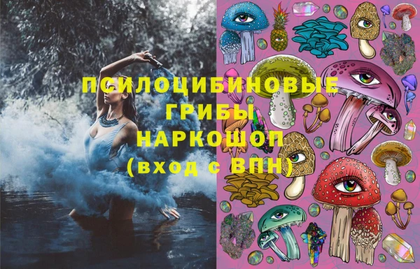альфа пвп VHQ Нея