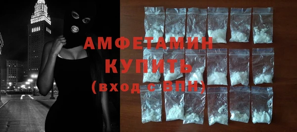 бутик Новокубанск