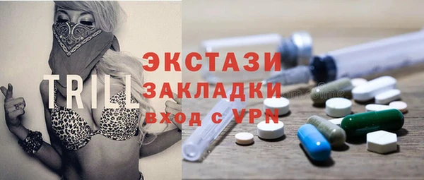 таблы Новодвинск