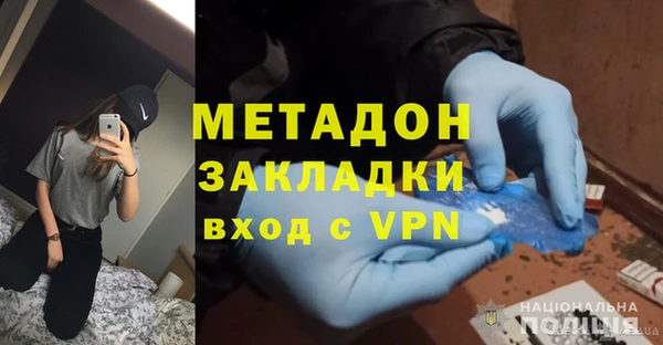 таблы Новодвинск