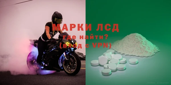 таблы Новодвинск