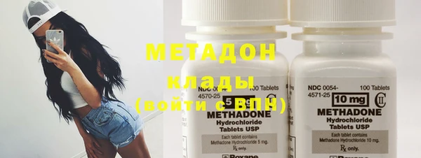 таблы Новодвинск
