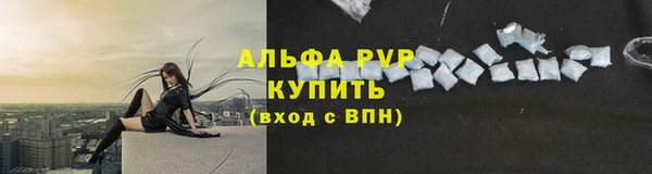 бутик Новокубанск