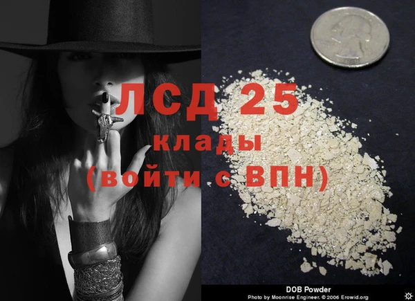 jwh Нефтегорск