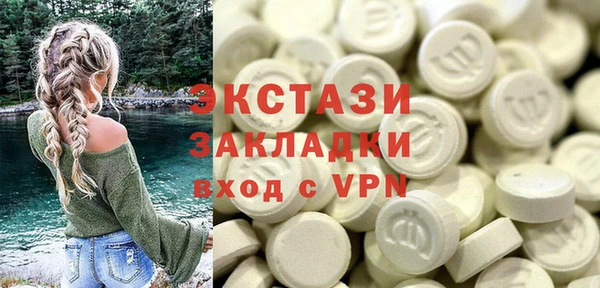 кокаин колумбия Абинск