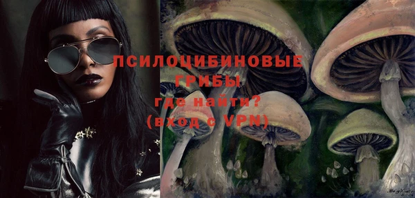 бутик Новокубанск