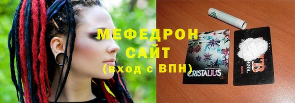 бутик Новокубанск