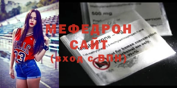 таблы Новодвинск