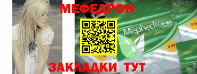каннабис Кандалакша