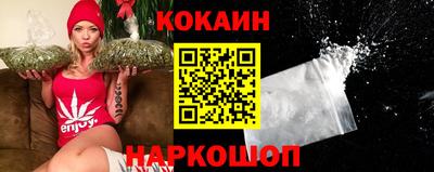 мефедрон Канаш