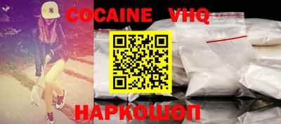 каннабис Кандалакша