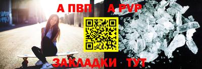 каннабис Кандалакша