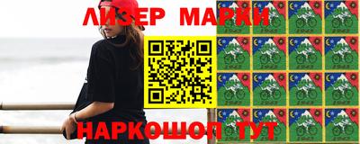 мефедрон Канаш