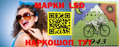 мефедрон Канаш