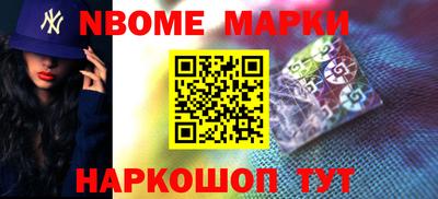 COCAINE Камышлов