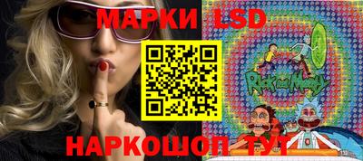 COCAINE Камышлов