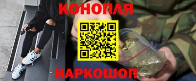 COCAINE Камышлов