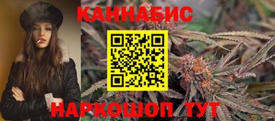мефедрон Канаш