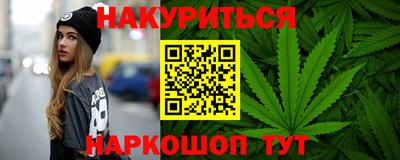COCAINE Камышлов