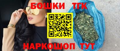 COCAINE Камышлов