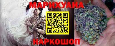 COCAINE Камышлов