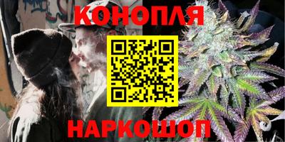 COCAINE Камышлов
