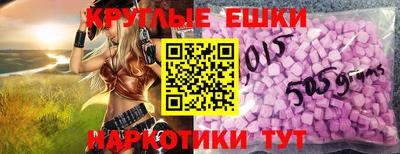 каннабис Кандалакша