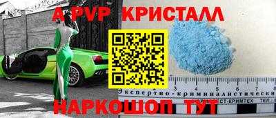 каннабис Кандалакша