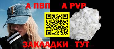 каннабис Кандалакша