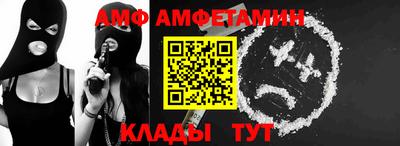 каннабис Кандалакша