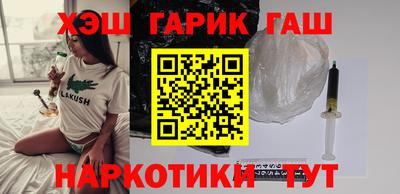мефедрон Канаш