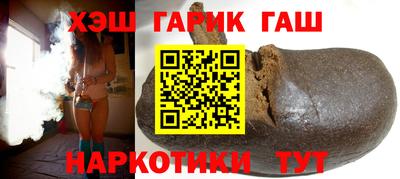 мефедрон Канаш