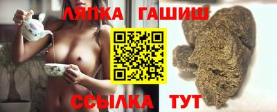 мефедрон Канаш