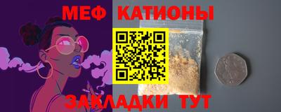 каннабис Кандалакша