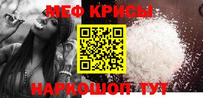 каннабис Кандалакша