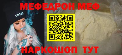каннабис Кандалакша